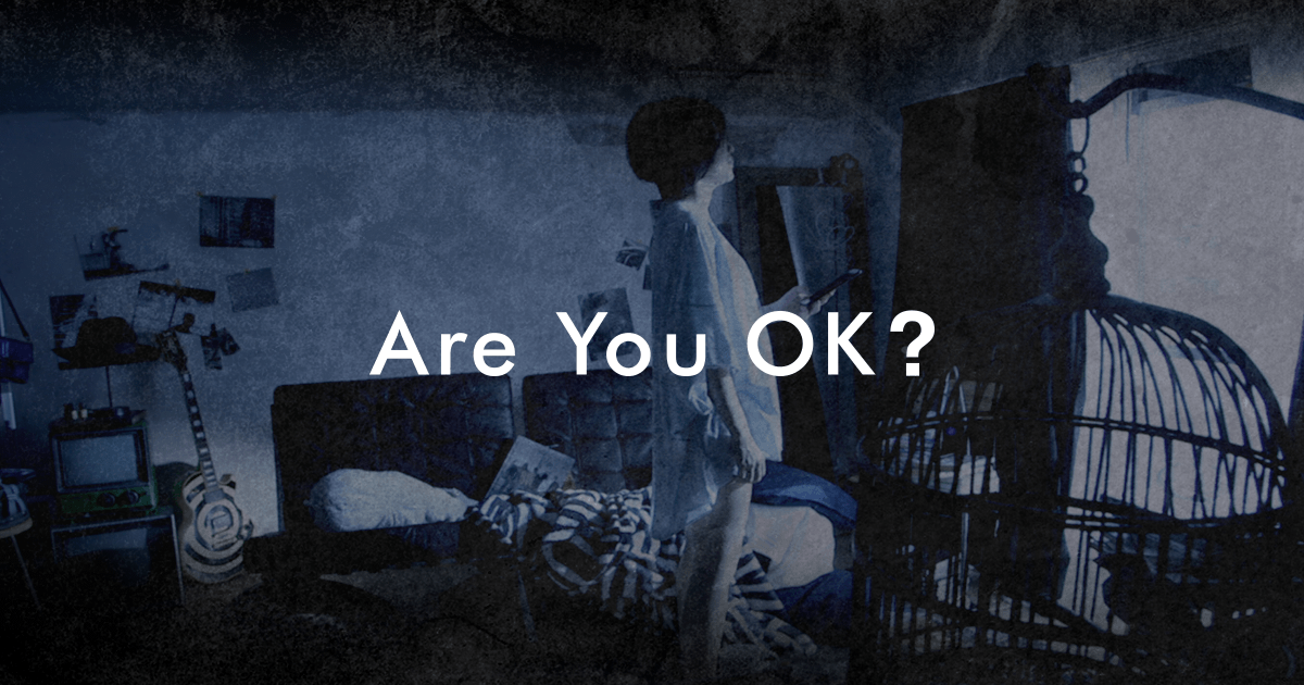 新インタラクティブwebドラマ Are You Ok