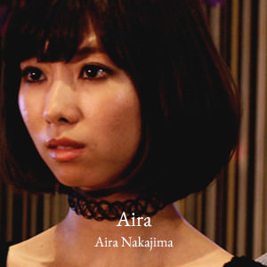 Aira - Aira Nakajima