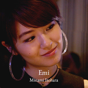 Emi - Minami Itohara