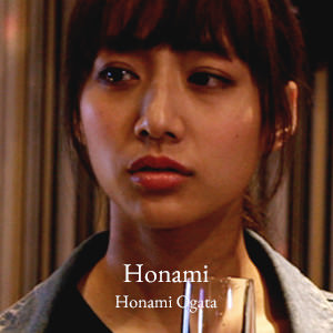 Honami - Honami Ogata